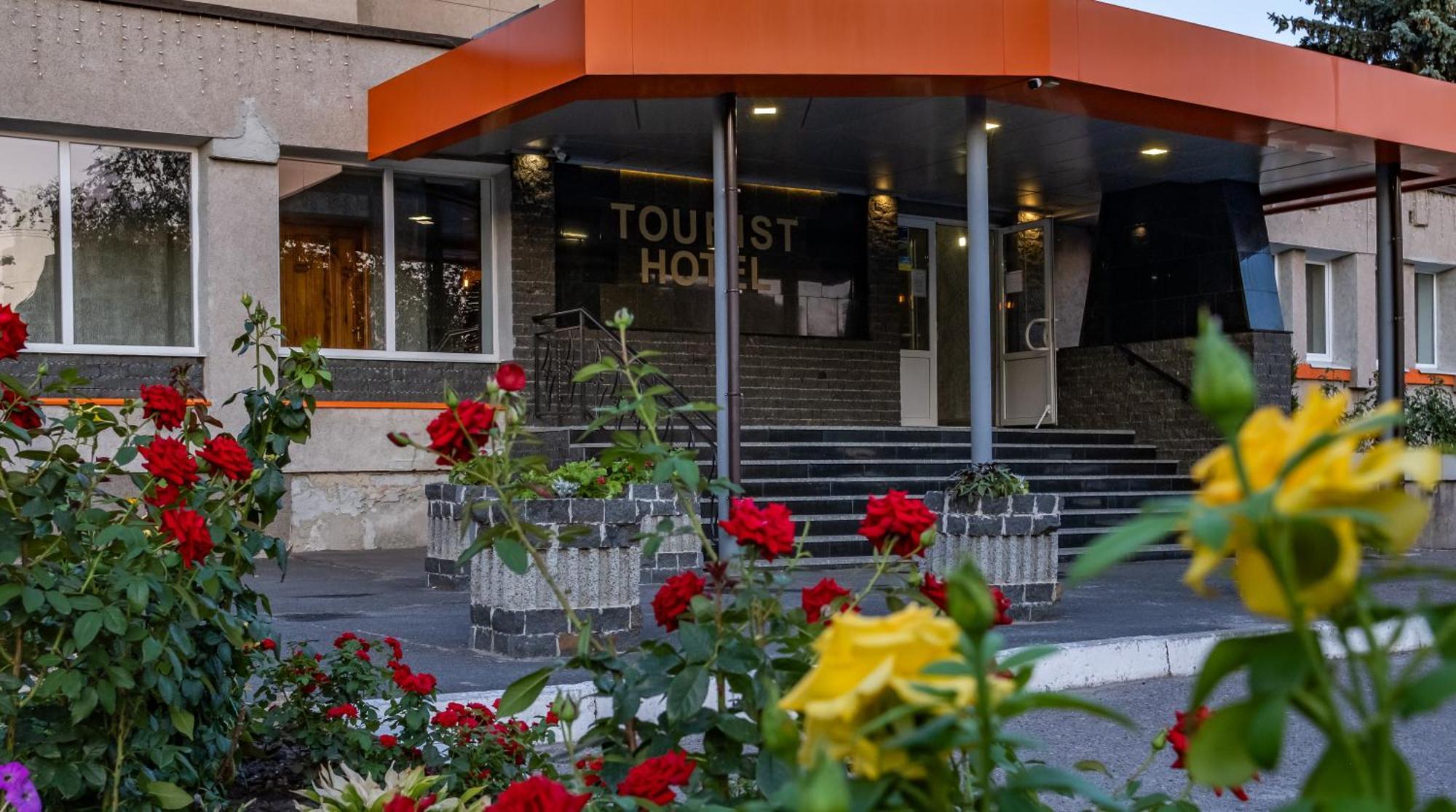 Tourist Poltava Hotel Exterior photo